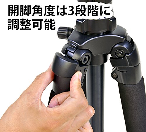 Amazon | SLIK 三脚 プロ 500 DX-III N 脚のみ 3段 中型 108130